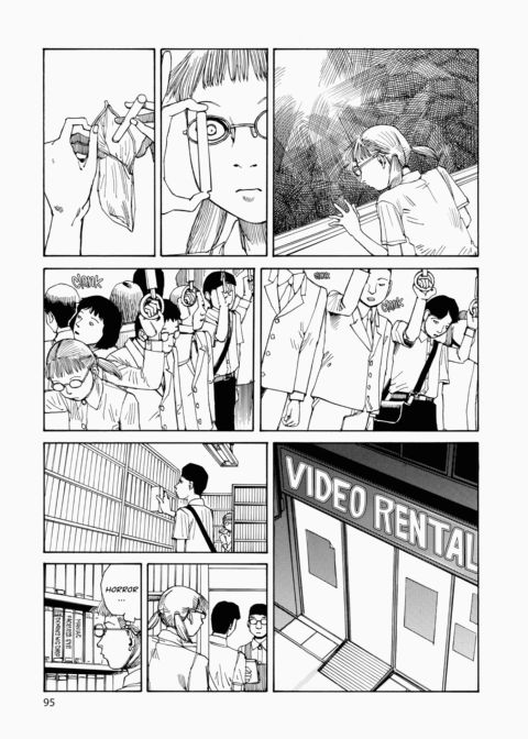 Super Dimensional Love Gun Chapter 1 page 96