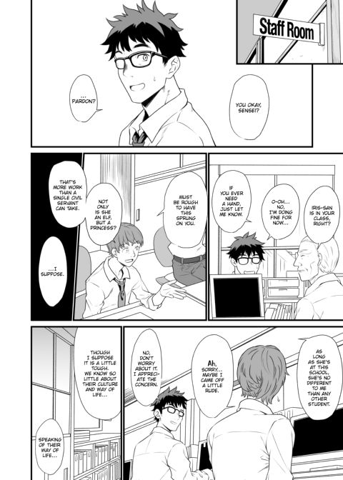 Assisted Mating Chapter 1 page 23