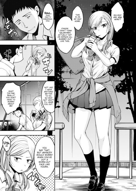 A Kogal Appeared! Chapter 1 page 3