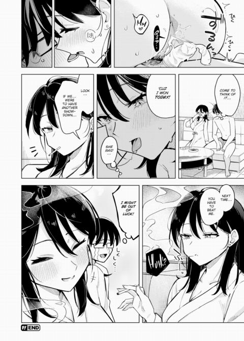 How Lending a Lighter Led to Me Losing My Virginity Chapter 1 page 26