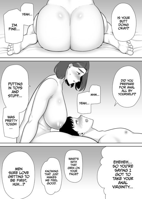 My Mom, My Love 8 Chapter 1 page 41