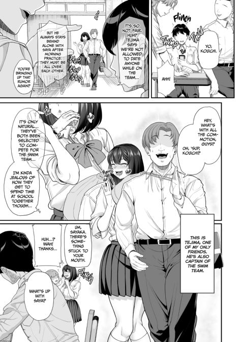 How My Girlfriend Became the Swim Captain's Fuck Pet Chapter 1 page 10
