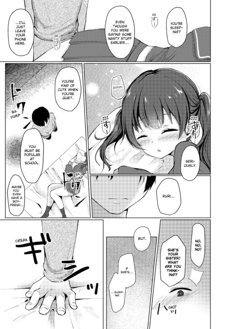Slipping It Inside My Little Sister Chapter 1 page 7