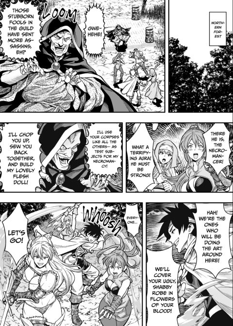 That Time I Got Reincarnated as a Cuck Chapter 1 page 10