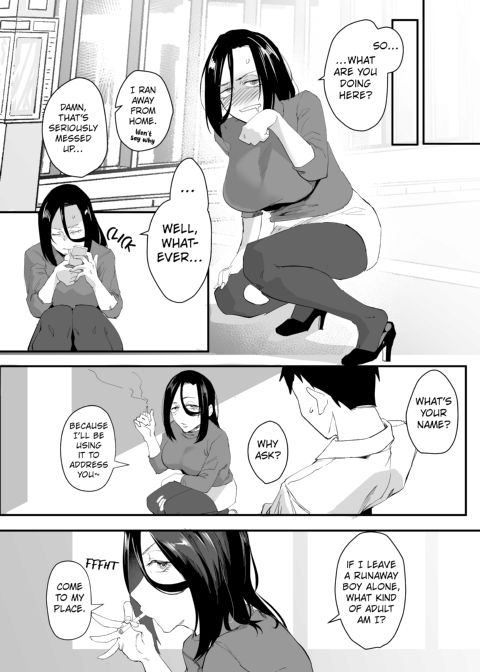 My Heart is Firmly Bound Chapter 1 page 7