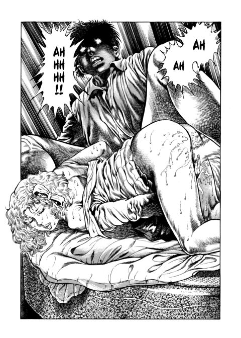 Urotsukidoji: Legend of the Overfiend - Volume 4 Chapter 1 page 222