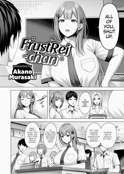 FrustRei-chan Chapter 1 page 2