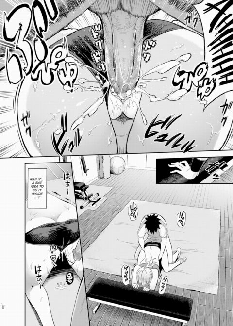 Instruction Chapter 1 page 14