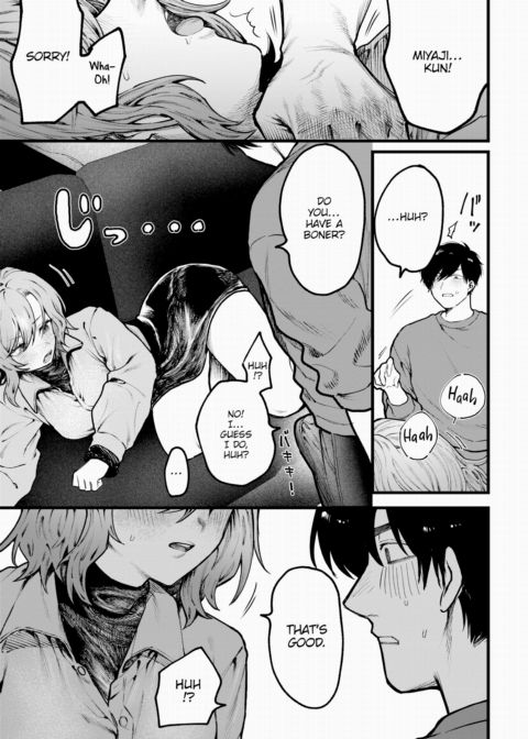 A Little Spur-of-the-Moment Chapter 1 page 5