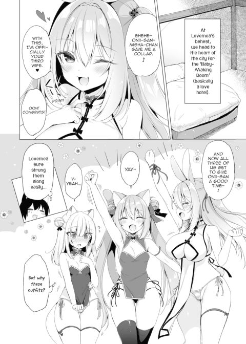 My Ideal Life in Another World Vol. 10 Chapter 1 page 8