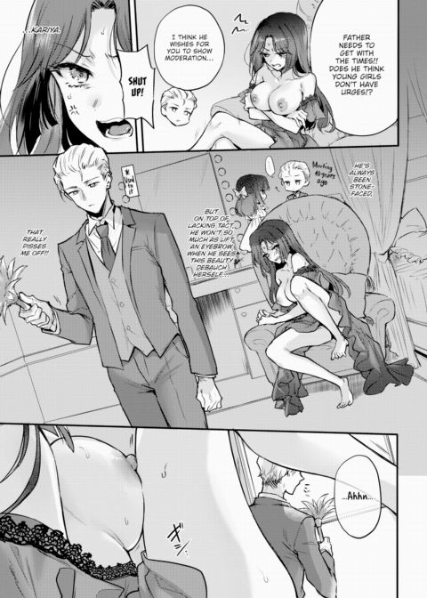 Lady Sayuki's Glorious Daily Life Chapter 1 page 3