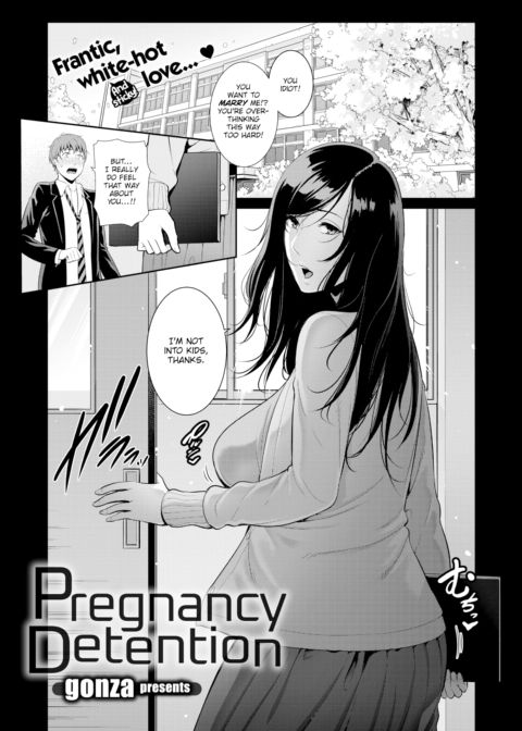 Pregnancy Detention Chapter 1 page 1