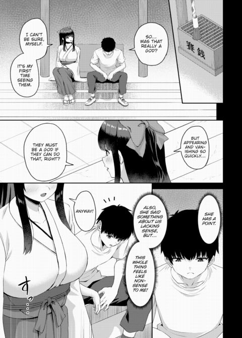 Countryside Harem Bliss 6 Chapter 1 page 6