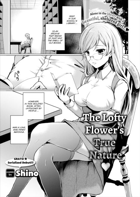 The Lofty Flower's True Nature ❤ Chapter 1 page 1