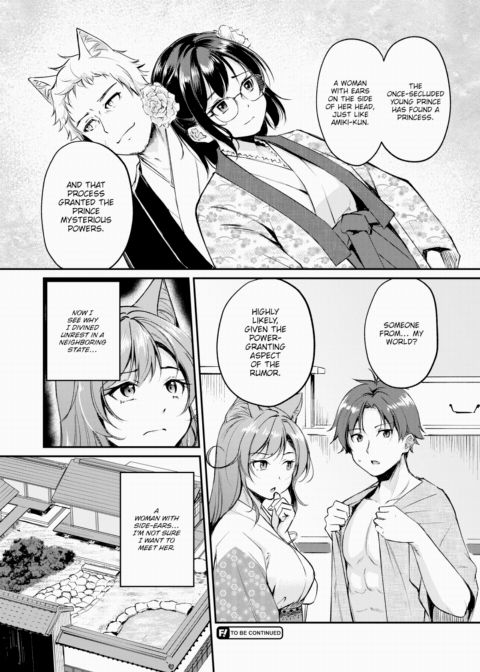 Animal-Eared Fortune Teller ~Side-Eared Preacher~ Chapter 1 page 26