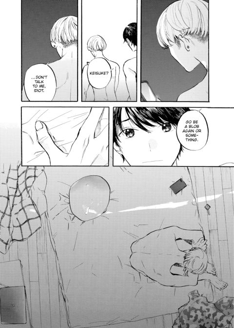Melting Lover Chapter 1 page 25