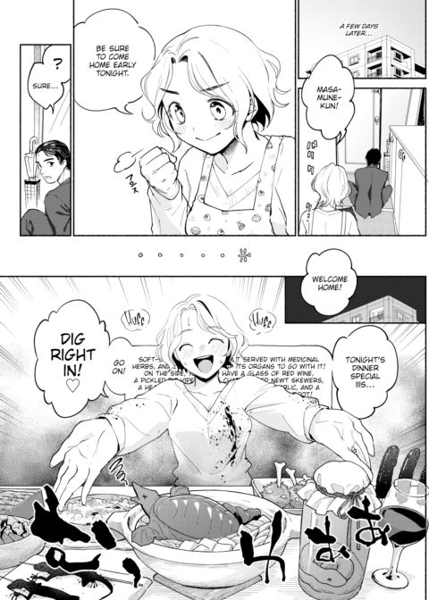 The Key to Marriage Chapter 1 page 4