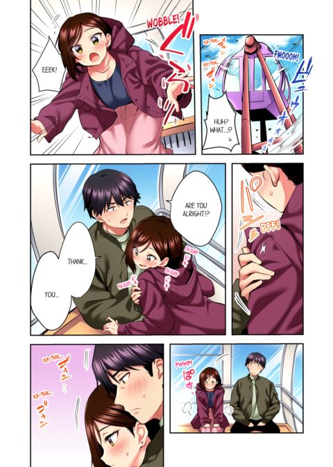 Even an Innocent TV Show Singer Needs Sex Vol.2 Chapter 1 page 14