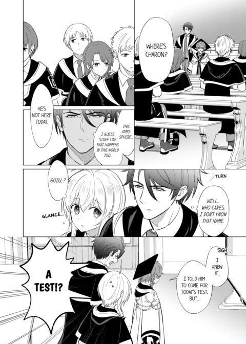 Reincarnated into Demon King Evelogia's World Vol.5 Chapter 1 page 12