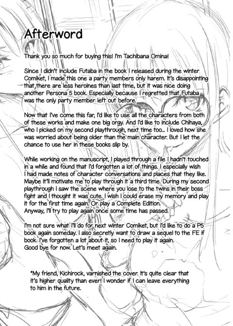 P5 Harem - Futaba Chapter Chapter 1 page 28