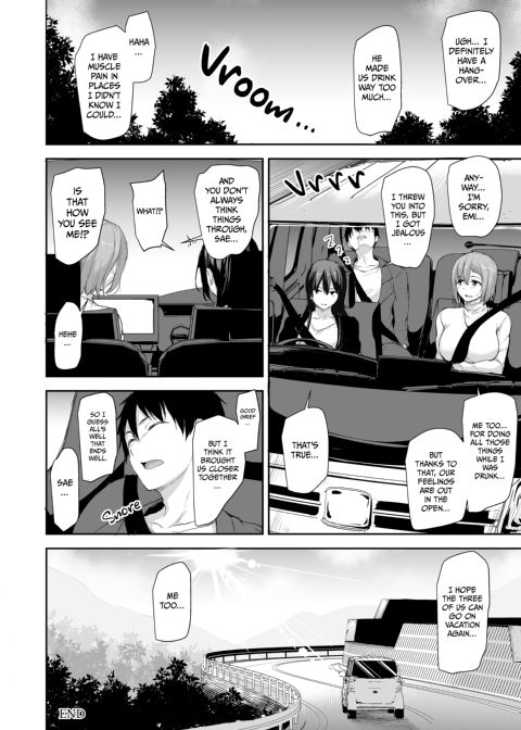 I Can't Get it Up Without Two Pairs of Big Breasts, So My Wife Brought Her Friend! 2 Chapter 1 page 55