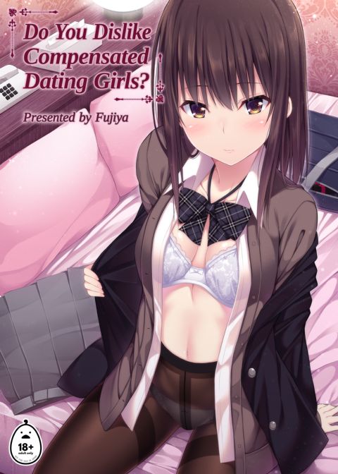 Do You Dislike Compensated Dating Girls? Chapter 1 page 1