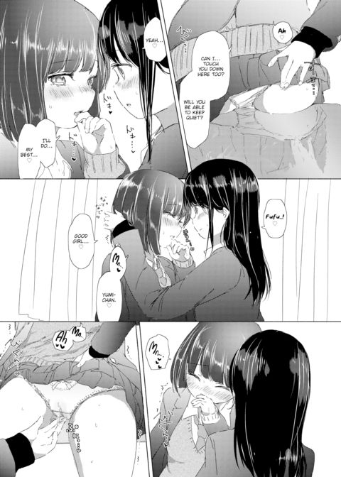 Memories of a School ❤ Uniform Chapter 1 page 17