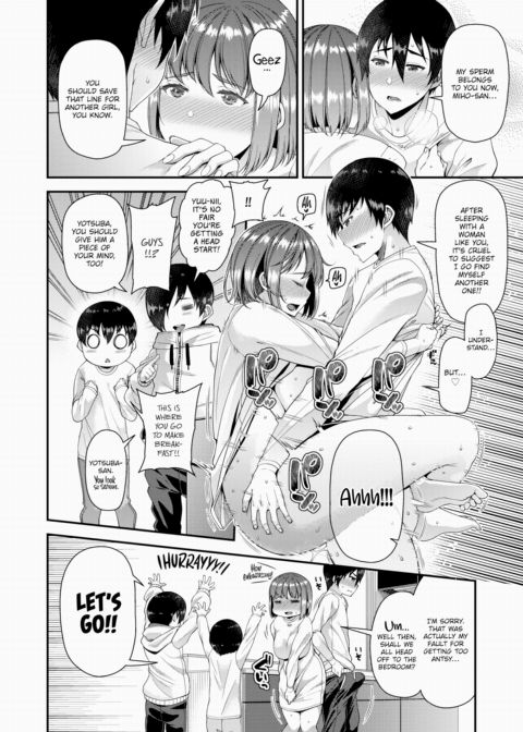 Wife Fes ~Fourth Night~ Chapter 1 page 5