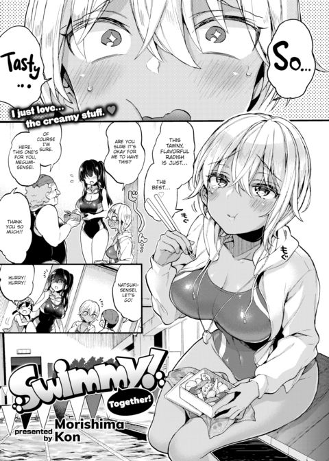 Swimmy Together! Chapter 1 page 1
