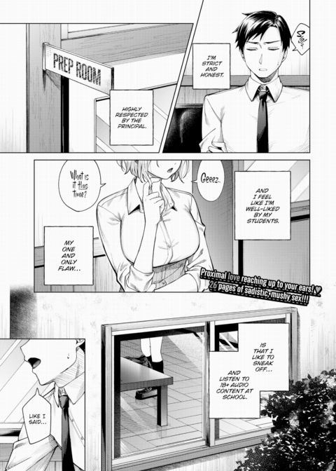Ideal Situation Chapter 1 page 1