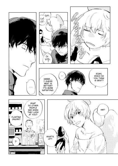 Melting Lover Chapter 1 page 61