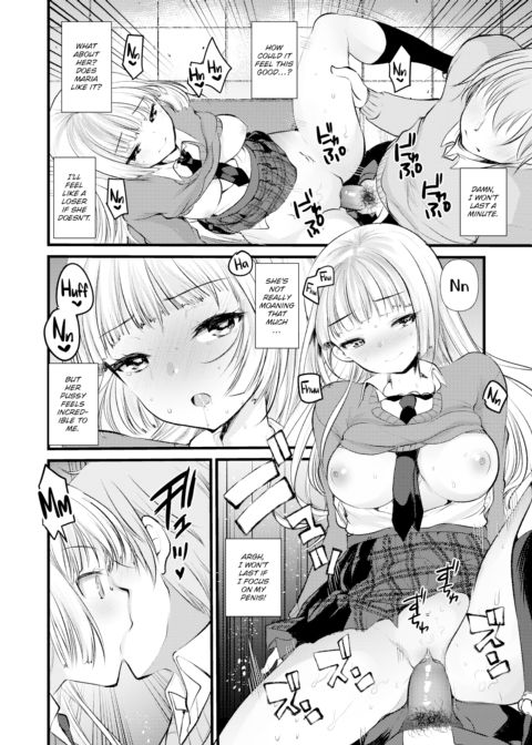 Please, My Goddess ❤ Chapter 1 page 12