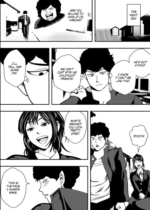 It Happened in the Girls' Locker Room Chapter 1 page 9
