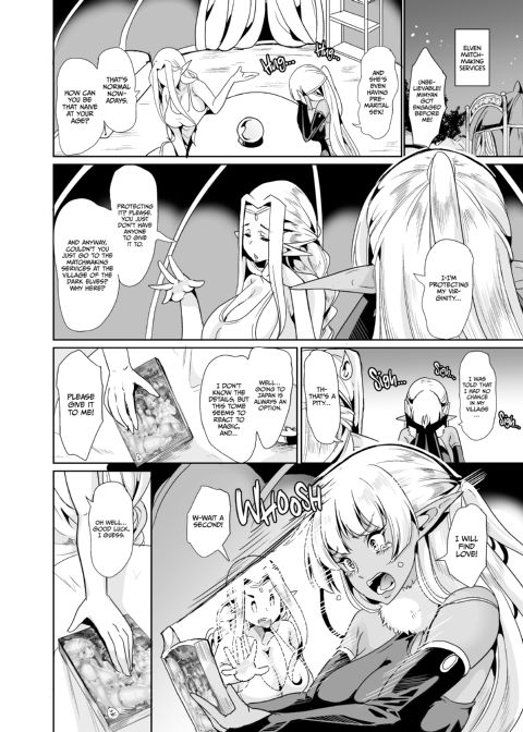 Slutty Elf Sisters Seeking a Husband: Complete Collection Chapter 1 page 43