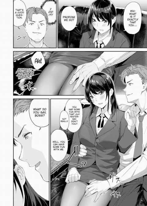 Some Like It Rough Chapter 1 page 6