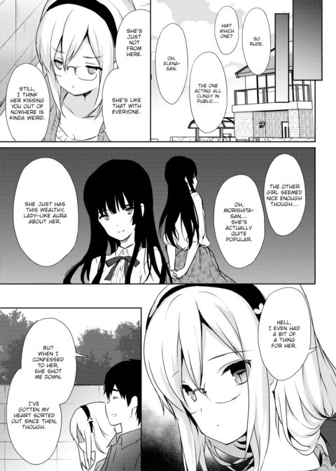 Cherry Blossom Chapter 1 page 5