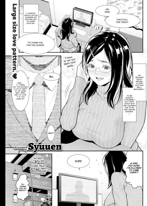 Stand By You Chapter 1 page 1