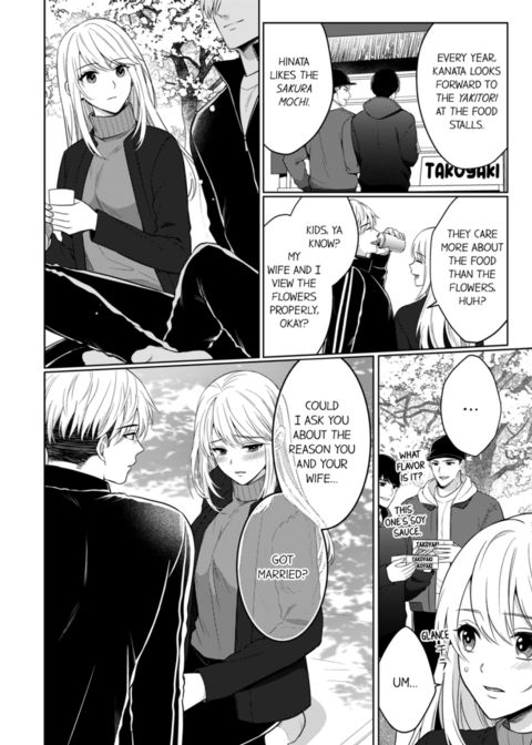 Fire in His Fingertips Vol.17 Chapter 1 page 40