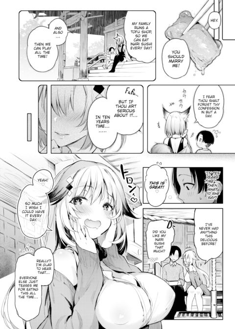 Pining Bark ❤ Chapter 1 page 4