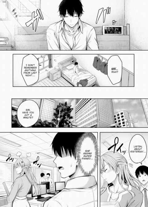 Kiss Me Again Chapter 1 page 4