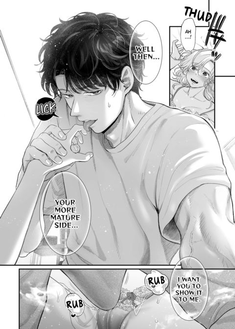 I'm in Love with Mr. Hanabusa's Mouth Vol.5 Chapter 1 page 70