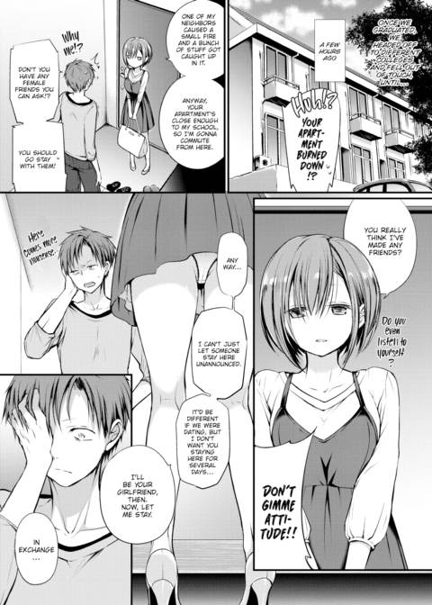 Chicken Chapter 1 page 3