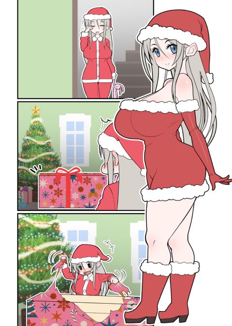 Silent Manga Omnibus 3 Chapter 1 page 11