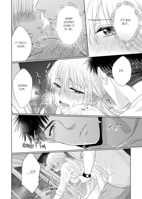 Fire in His Fingertips Vol.9 Chapter 1 page 18
