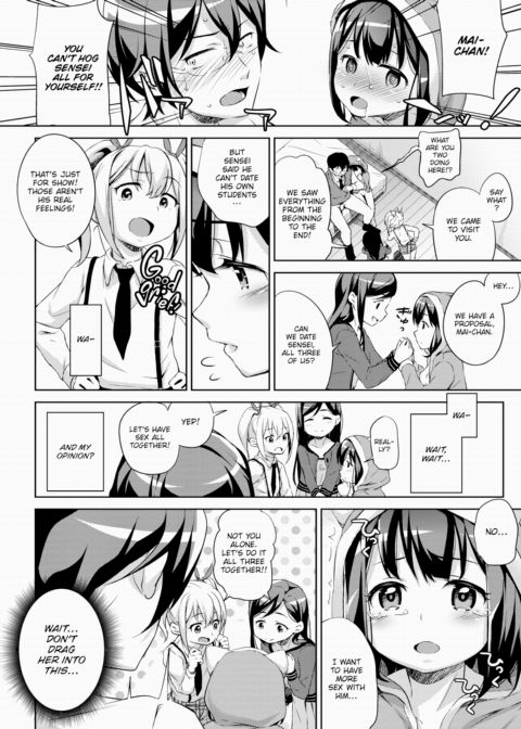 The Three Girls Go! LAST LESSON Chapter 1 page 16