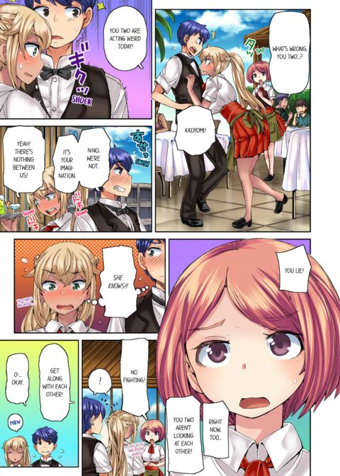 Taking a Hot Tanned Chick's Virginity Vol.2 Chapter 1 page 29