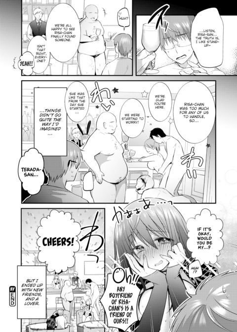 Neighbor Chapter 1 page 20