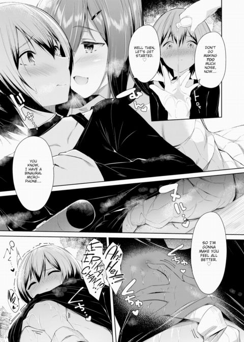 Streaming Secrets Chapter 1 page 5