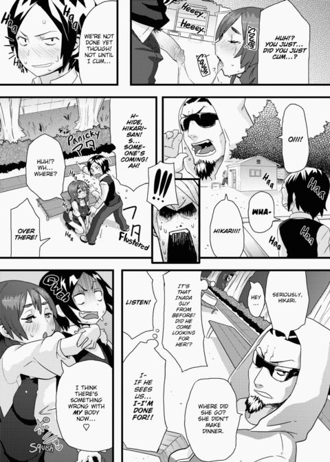 XXX Maiden Chapter 1 page 190