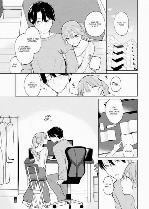 Go For It! Perfect-Grade College Student Chapter 1 page 7